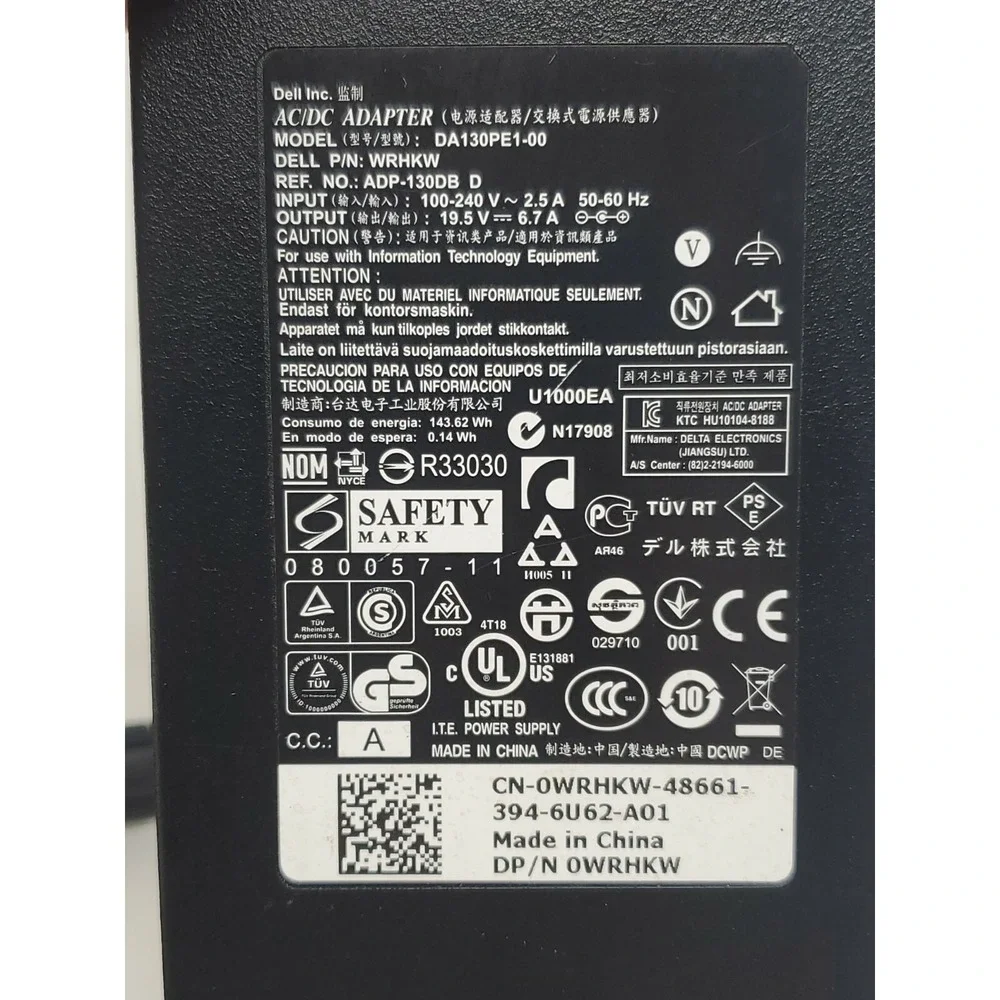 Dell genuine laptop